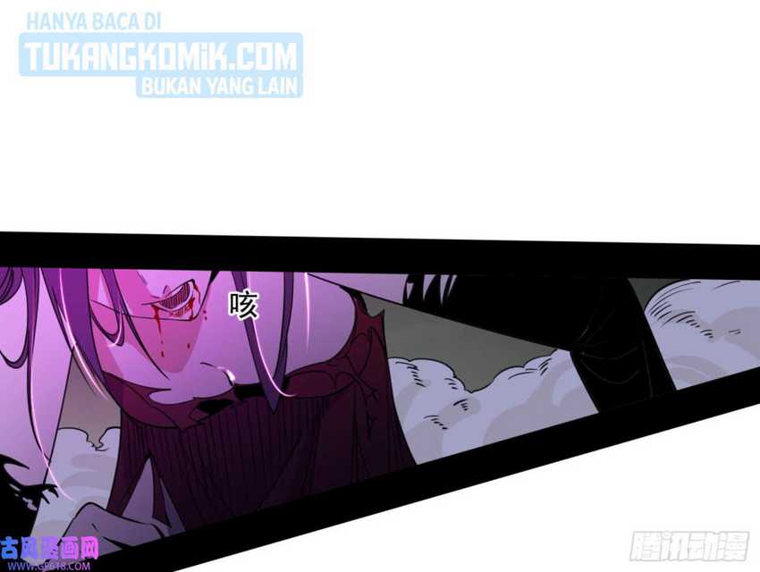 I’m An Evil God chapter 331